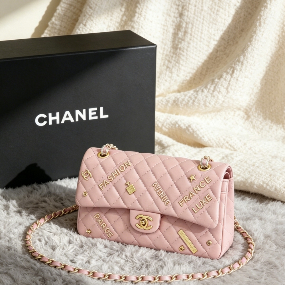 Chanel Classic Flap Medium in Quilted